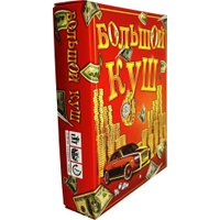 Настольная игра Нескучные игры Большой куш 13120115Р