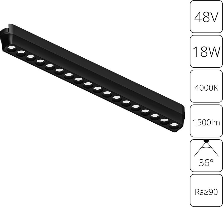 

Трековый светильник Arte Lamp Rapid A6169PL-1BK