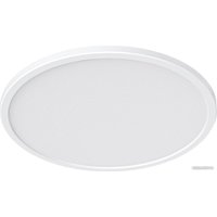 Светильник-тарелка Yeelight Comet Ceiling Light C400