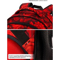 Школьный рюкзак SkyName R2-220 + брелок мишка