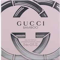 Парфюмерная вода Gucci Bamboo EdP (тестер, 75 мл)
