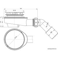 Сифон Alcaplast A491CR