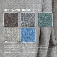 Кровать Лига диванов Лига-127 160 137799 (рогожка Амур 02 бежевый)