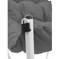 Кресло M-Group Чил 29360109 (2 шт, белый/серая подушка)