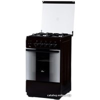 Кухонная плита Flama FG 2424 B