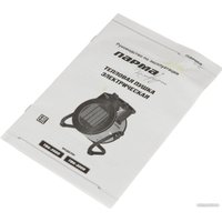 Электрическая тепловая пушка Парма TBK-2000