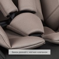 Детское автокресло Siger Ультра Isofix KRES3911 (темно-серый)
