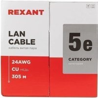 Кабель Rexant 01-0065