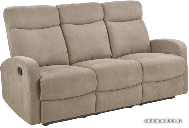 Диван Halmar Oslo 3S (бежевый)