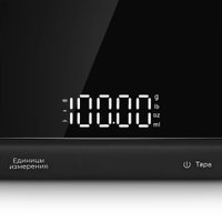 Кухонные весы Kitfort KT-858