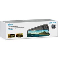 Видеорегистратор-зеркало Ritmix AVR-9105