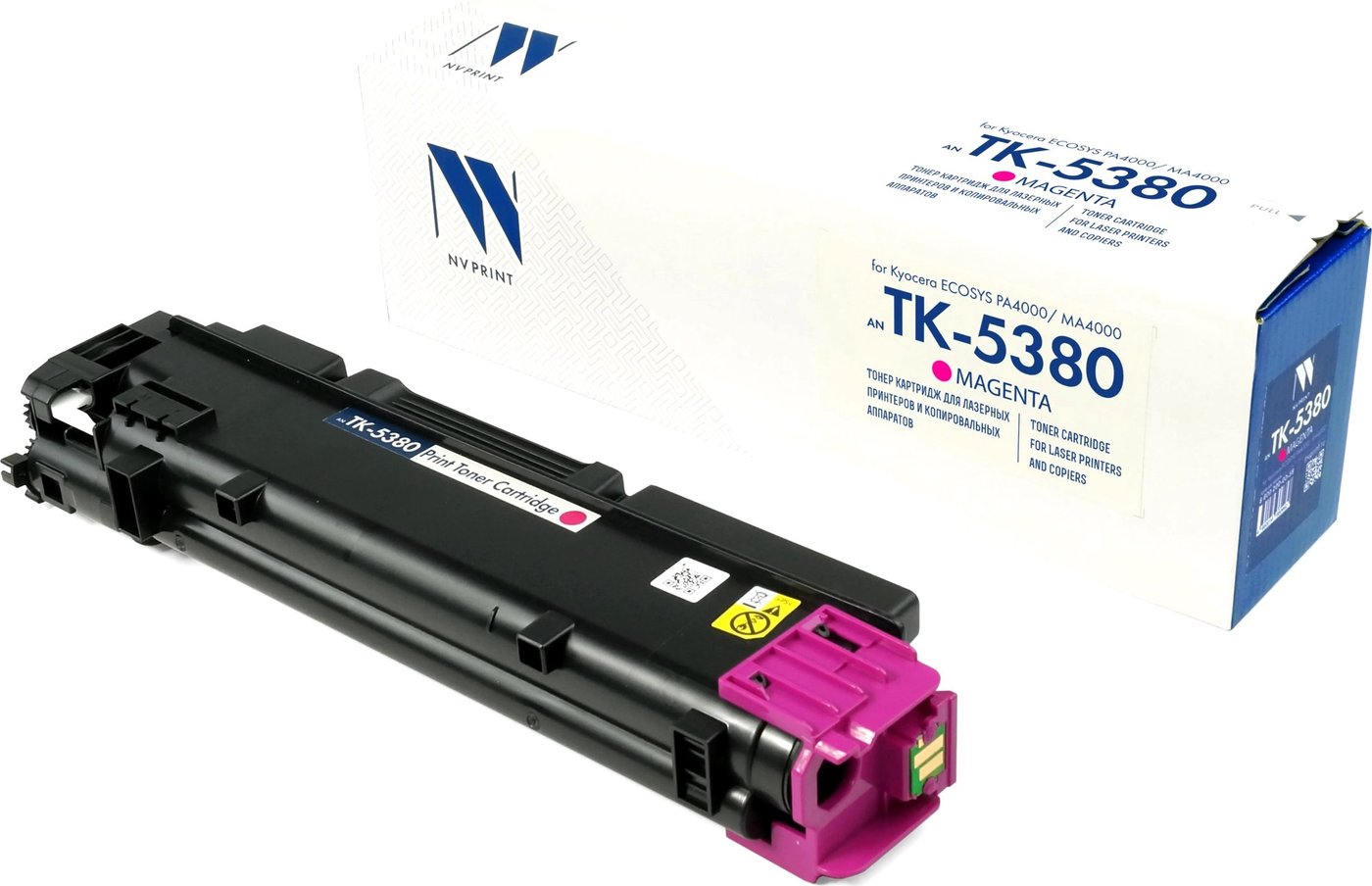 

Картридж NV Print NV-TK-5380M (аналог Kyocera TK-5380M)