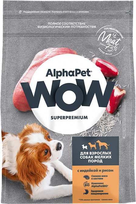 

Сухой корм для собак AlphaPet WOW Superpremium с индейкой и рисом для взрослых собак мелких пород 120100 500 г