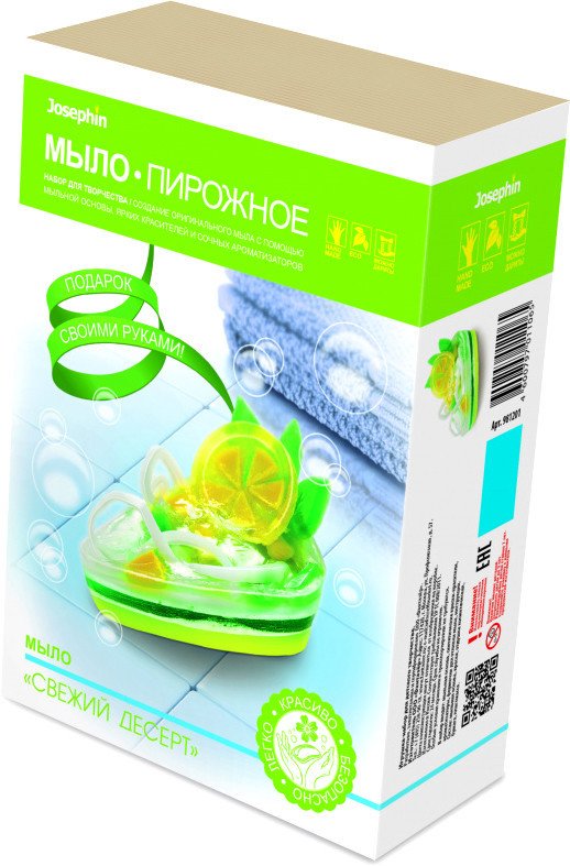 

Набор для изготовления мыла Фантазер Мыло-пирожное. Свежий десерт FN-981201