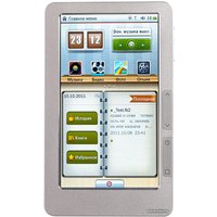 Электронная книга Effire ColorBook TR701