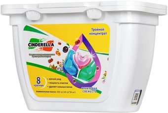 Капсулы для стирки Cinderella 3 в 1 (36 шт)