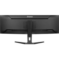 Игровой монитор iiyama ProLite XCB4594DQSN-B1