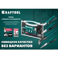 Набор пассатижей KRAFTOOL 22012 (4 предмета)