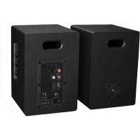 Акустика Music Public Kingdom BS050