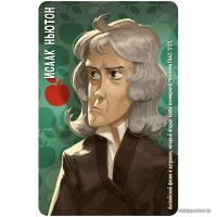 Настольная игра Мир Хобби Similo: История