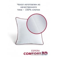 Спальная подушка Espera Home Comfort 3D ЕС-5671 70x70