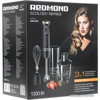 Погружной блендер Redmond (Редмонд) RHB-2981