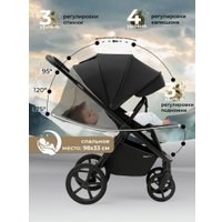 Коляска прогулочная «книга» Sweet Baby SBL Elegante S (черный)