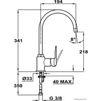 Смеситель TEKA IN 995 Inca (хром)