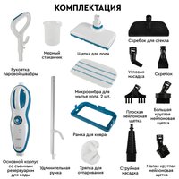Паровая швабра Planta PL-SM02 в Могилеве