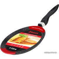 Блинная сковорода Sakura SA-FB01-22