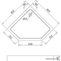 Душевой поддон Gemy ST09T 80x80
