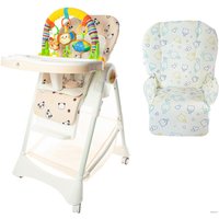 Высокий стульчик ForKiddy Podium Toys 0+ (два чехла +х/б вкладыш, кремовый)