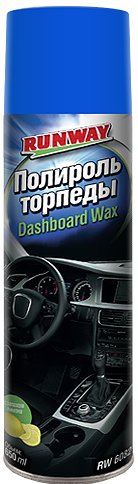 Runway Racing Полироль торпеды 650мл RW6082