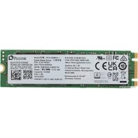 SSD Plextor M8VG Plus 512GB PX-512M8VG+