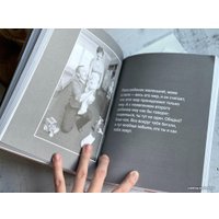 Книга издательства Эксмо. Люблю и понимаю. Как растить детей счастливыми (Лабковский Михаил)