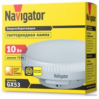 Светодиодная лампочка Navigator NLL GX53 10 Вт 2700 К