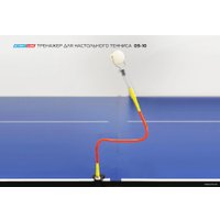 Тренажер для настольного тенниса Start Line 03-10