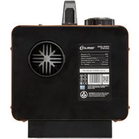 Дизельная тепловая пушка ELAND Etna W-80