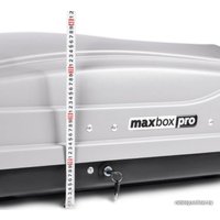 Автобокс MaxBox PRO 430 малый (серый)