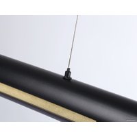 Подвесная люстра Ambrella light TN71337 BK (черный)