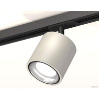 Трековый светильник Ambrella light Track System XT7533010 SGR/PSL/SBK