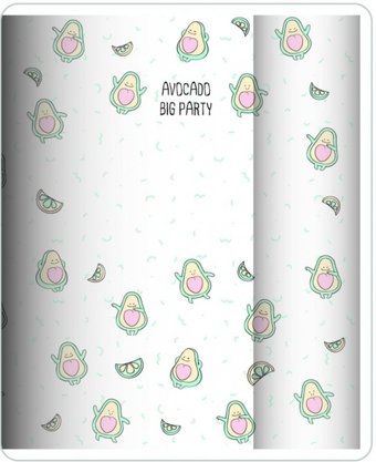 Обложка Be Smart Avocado N2687