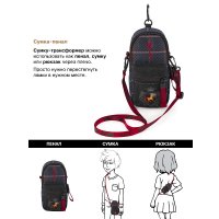 Школьный рюкзак Grooc 16-17 + пенал + мешок + сумка-пенал