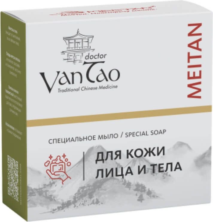 Meitan Специальное мыло для кожи лица и тела (100 г)