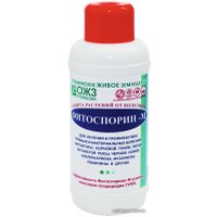 Фунгицид Фитоспорин М для лечения грибных и бактериальных болезней 500 мл