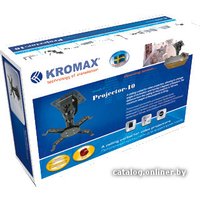 Кронштейн Kromax PROJECTOR-10