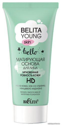 Основа под макияж Belita Young матирующая мгновенная ровность кожи 30 мл