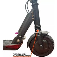Электросамокат IKINGI S3 Pro