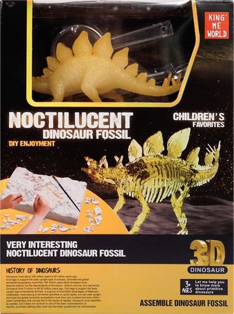 Набор для опытов Darvish Динозавр 3D. Стегозавр SR-T-4306-5