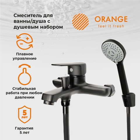 

Смеситель ORANGE M26-100b